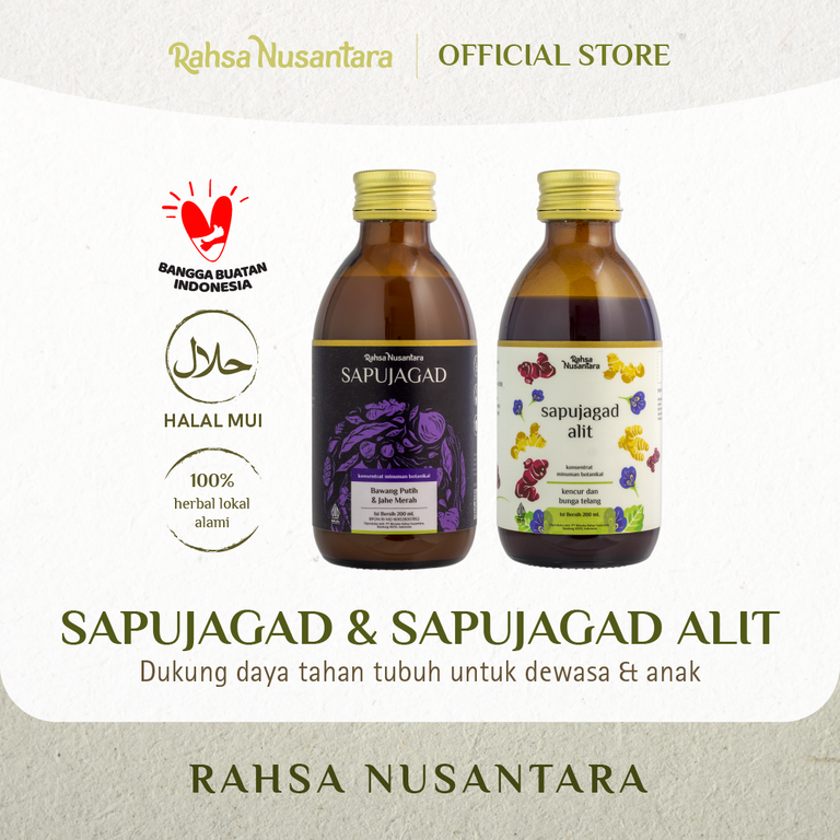 Sapujagad & Sapujagad Anak 200mL | BPOM - Vitamin Herbal Daya Tahan Tubuh | by Rahsa Nusantara