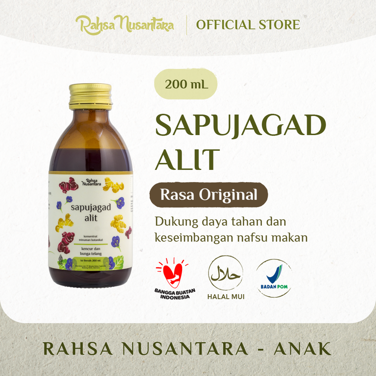 [Bebas Pilih Bundling] Sapujagad Dewasa |BPOM - Herbal Alami | by Rahsa Nusantara