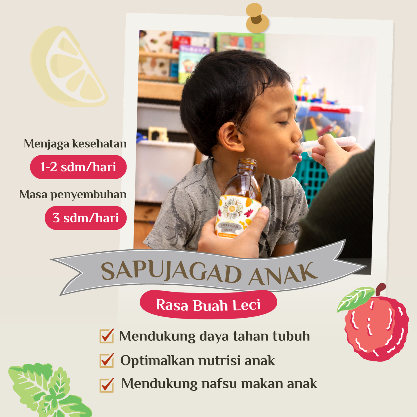 Sapujagad Alit Rasa Leci 200mL | BPOM - Vitamin Herbal Daya Tahan Tubu